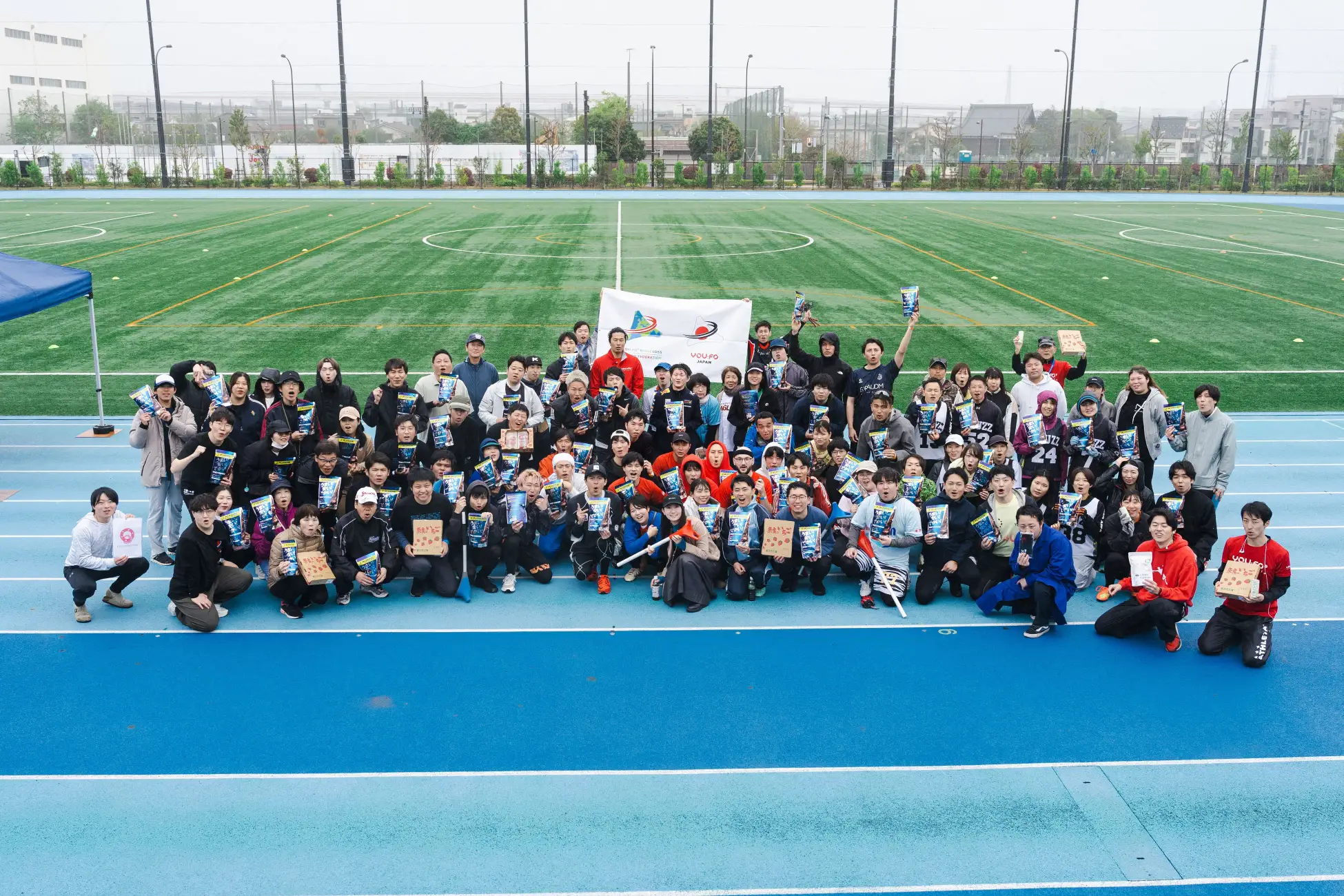 YOU.FO JAPAN OPEN 2025