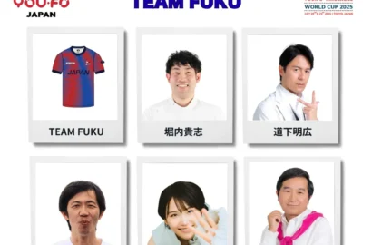 teamFUKU