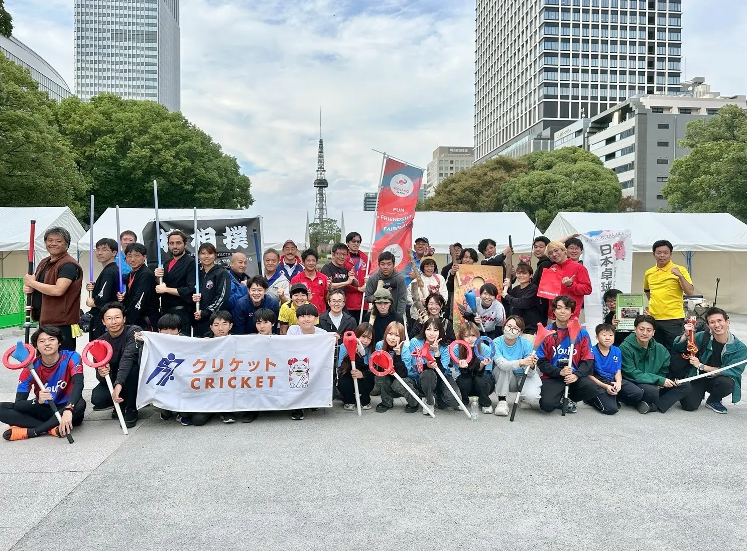 スポレクEXPO